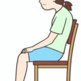 坐骨座り‼️キレイな姿勢は痛みが出難くなる⁉️